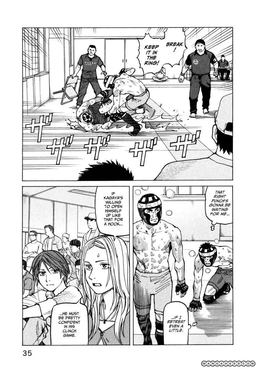 All-Rounder Meguru Chapter 49 12